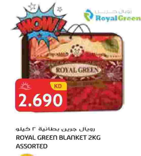 available at Grand Hyper in Kuwait - Ahmadi Governorate