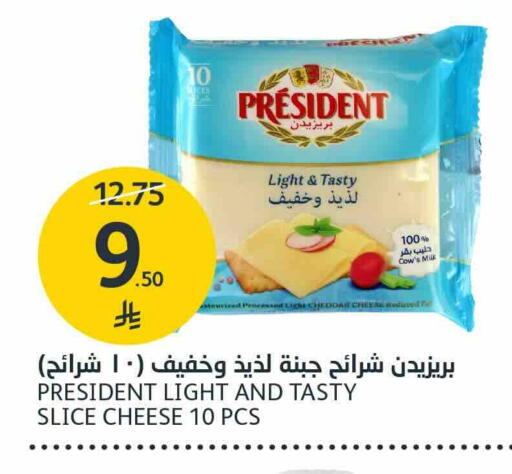 available at AlJazera Shopping Center in KSA, Saudi Arabia, Saudi - Riyadh