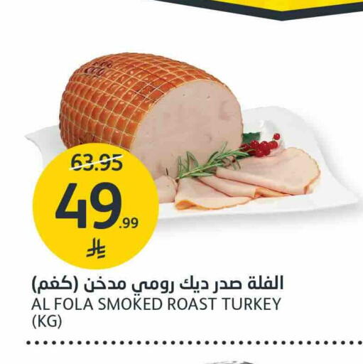 available at AlJazera Shopping Center in KSA, Saudi Arabia, Saudi - Riyadh