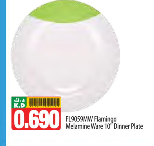 Mango available at Mango Hypermarket  in Kuwait - Ahmadi Governorate