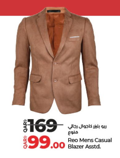 available at لولو هايبرماركت in قطر - الوكرة