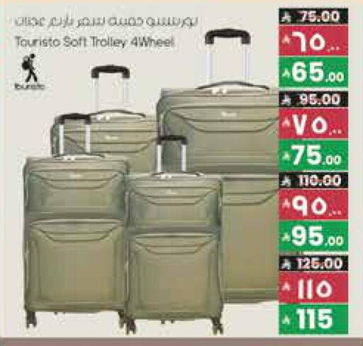 available at City Flower in KSA, Saudi Arabia, Saudi - Jubail