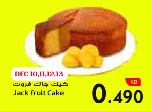 available at Grand Costo in Kuwait - Kuwait City