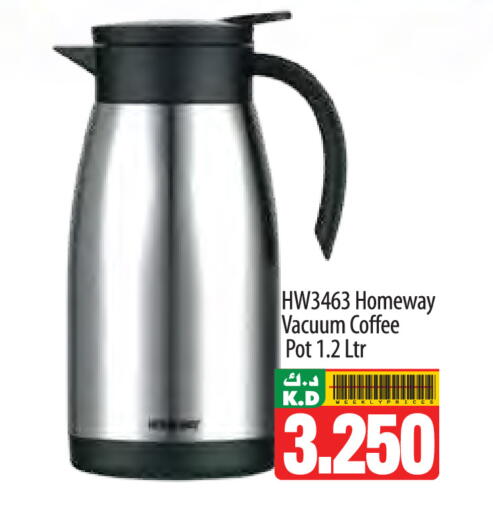 Mango available at Mango Hypermarket  in Kuwait - Ahmadi Governorate