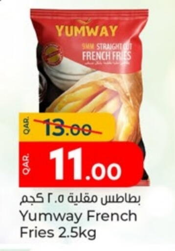 available at باريس هايبرماركت in قطر - الوكرة