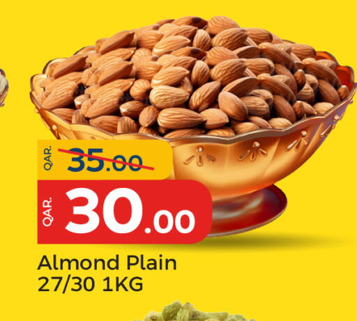 available at Paris Hypermarket in Qatar - Al Wakra