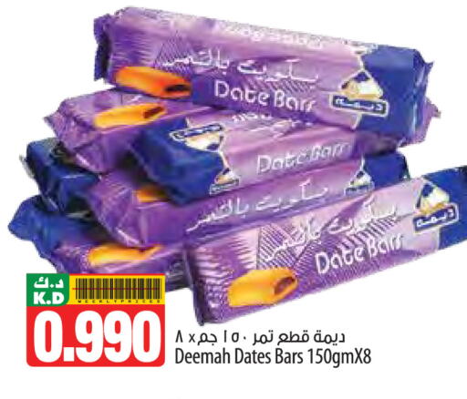 Date Mango available at Mango Hypermarket  in Kuwait - Ahmadi Governorate