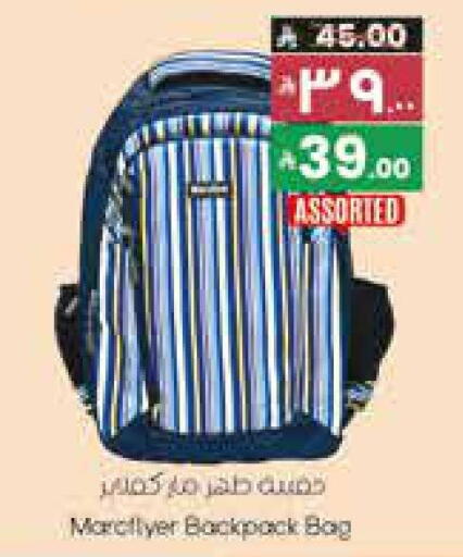 available at City Flower in KSA, Saudi Arabia, Saudi - Jubail