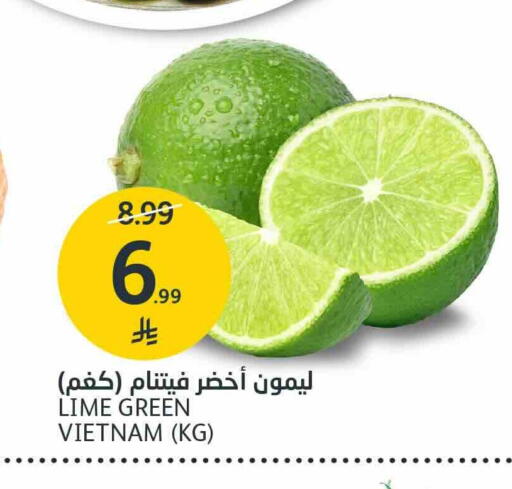 from Vietnam available at مركز الجزيرة للتسوق in مملكة العربية السعودية, السعودية, سعودية - الرياض