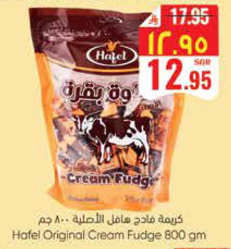 available at City Flower in KSA, Saudi Arabia, Saudi - Hail