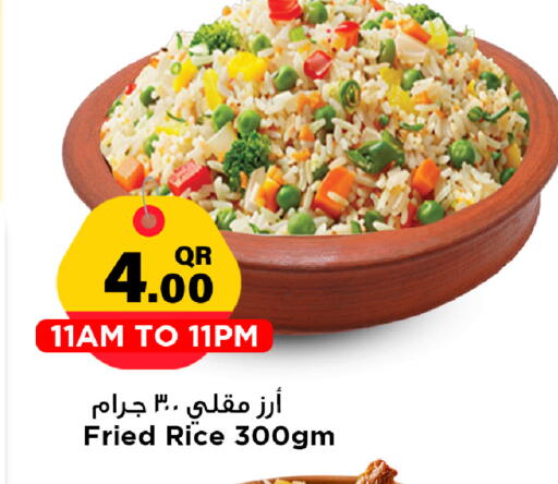 available at Marza Hypermarket in Qatar - Al Rayyan