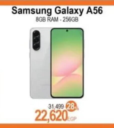 available at Spinneys  in Egypt - Cairo