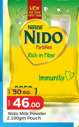 available at Paris Hypermarket in Qatar - Al Rayyan