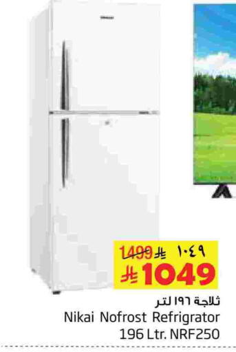 available at Layan Hyper in KSA, Saudi Arabia, Saudi - Al Khobar