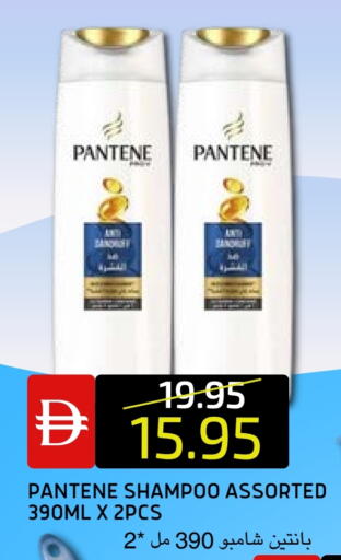 available at Select Market in UAE - Abu Dhabi