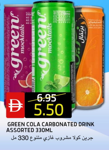 available at Select Market in UAE - Abu Dhabi