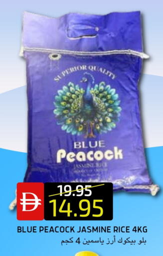 available at Select Market in UAE - Abu Dhabi