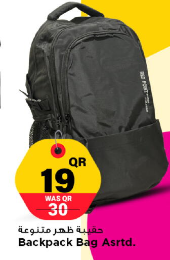 available at Marza Hypermarket in Qatar - Al Rayyan