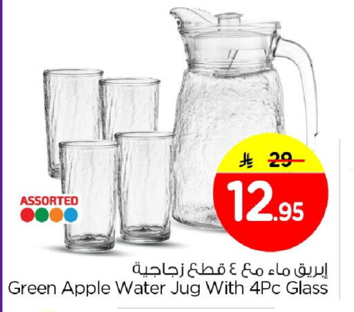 Apple available at Nesto in KSA, Saudi Arabia, Saudi - Al Khobar