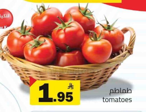 Tomato available at مخازن سوبرماركت in مملكة العربية السعودية, السعودية, سعودية - الرياض