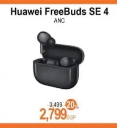 available at Spinneys  in Egypt - Cairo