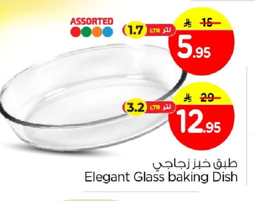 available at Nesto in KSA, Saudi Arabia, Saudi - Al Khobar