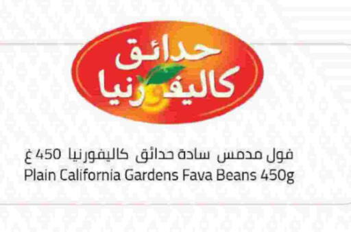 available at Hypermarket Stor in KSA, Saudi Arabia, Saudi - Hafar Al Batin