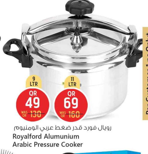 available at Safari Hypermarket in Qatar - Doha