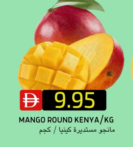 Mango available at سيليكت ماركت in الإمارات العربية المتحدة , الامارات - أبو ظبي