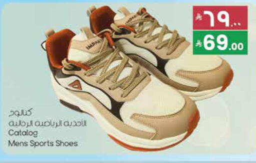 available at ستي فلاور in مملكة العربية السعودية, السعودية, سعودية - نجران