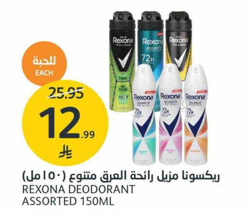 available at AlJazera Shopping Center in KSA, Saudi Arabia, Saudi - Riyadh