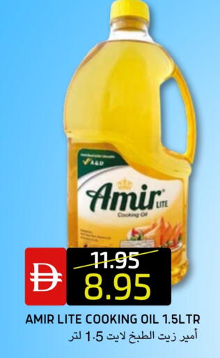 available at Select Market in UAE - Abu Dhabi