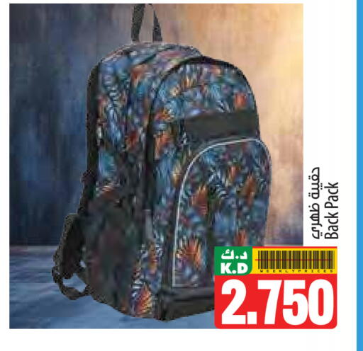 Mango available at Mango Hypermarket  in Kuwait - Ahmadi Governorate