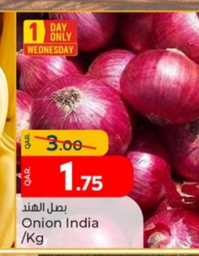 Onion from India available at باريس هايبرماركت in قطر - الوكرة