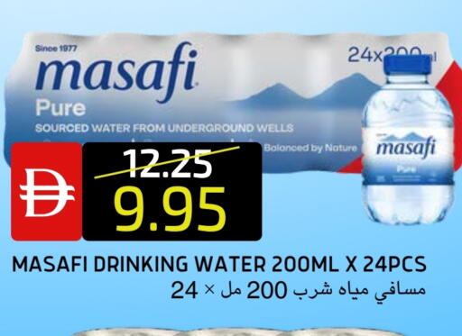 available at سيليكت ماركت in الإمارات العربية المتحدة , الامارات - أبو ظبي