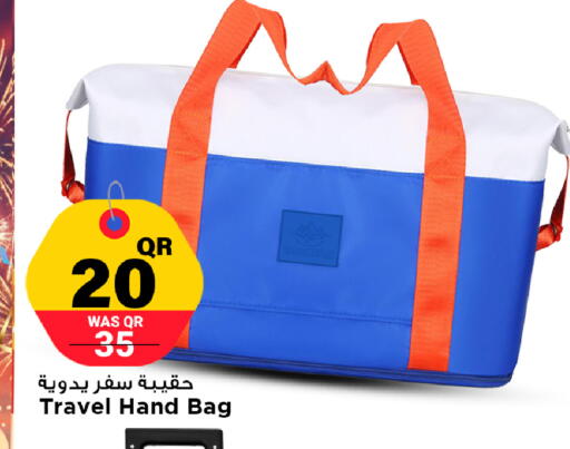available at Marza Hypermarket in Qatar - Al Rayyan
