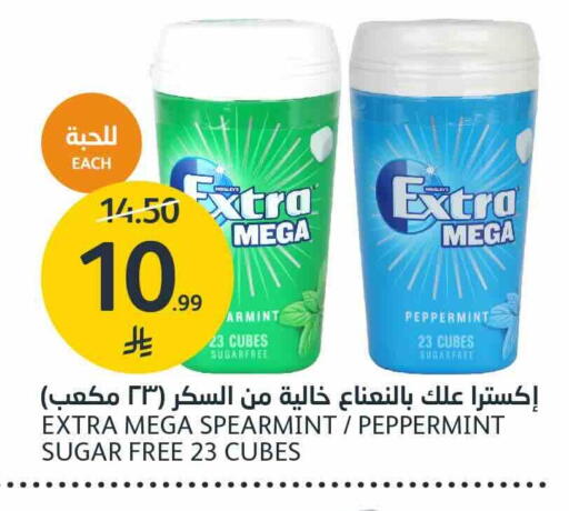 available at AlJazera Shopping Center in KSA, Saudi Arabia, Saudi - Riyadh