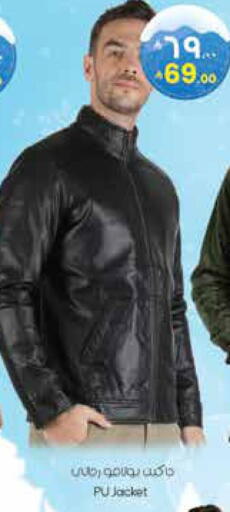 available at ستي فلاور in مملكة العربية السعودية, السعودية, سعودية - حائل‎