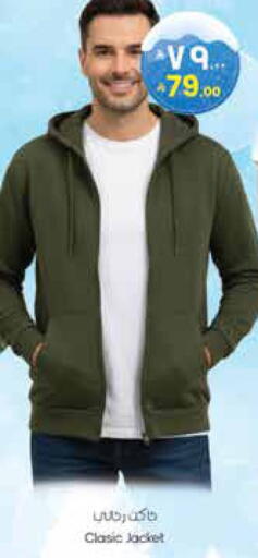 available at ستي فلاور in مملكة العربية السعودية, السعودية, سعودية - حائل‎