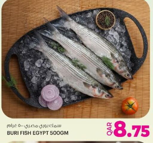 available at Ansar Gallery in Qatar - Umm Salal