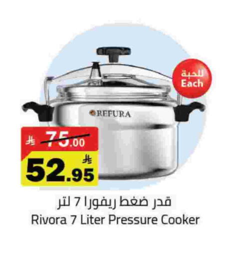 available at Hypermarket Stor in KSA, Saudi Arabia, Saudi - Hafar Al Batin