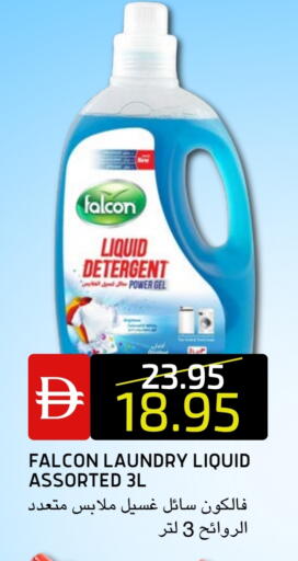 available at سيليكت ماركت in الإمارات العربية المتحدة , الامارات - أبو ظبي