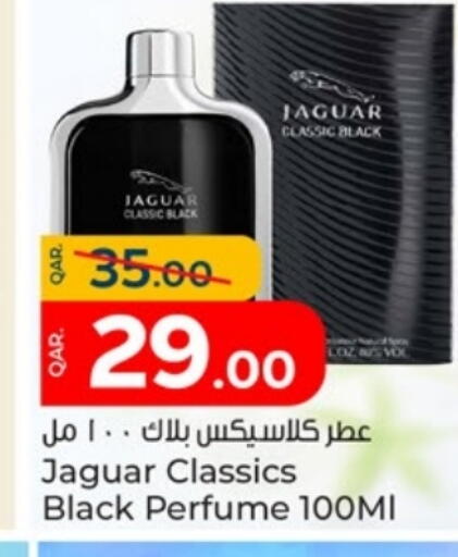 available at Paris Hypermarket in Qatar - Al Rayyan