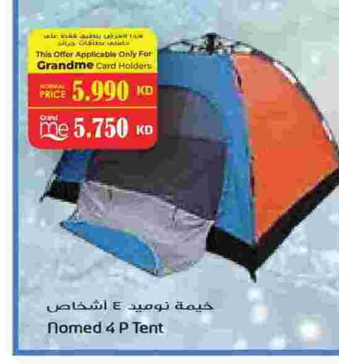 available at Grand Hyper in Kuwait - Ahmadi Governorate