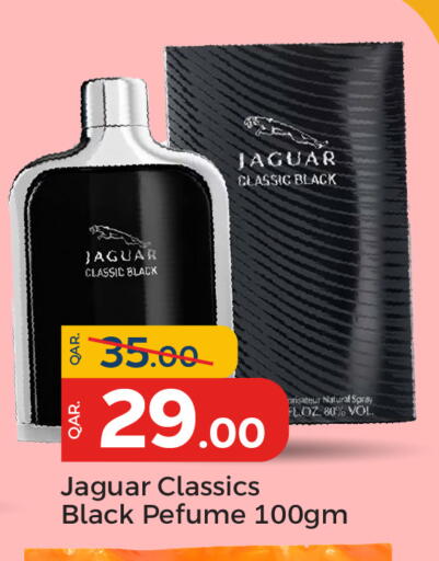 available at Paris Hypermarket in Qatar - Al Rayyan