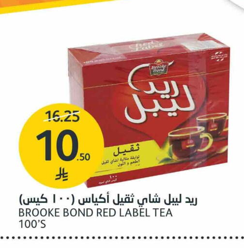 available at مركز الجزيرة للتسوق in مملكة العربية السعودية, السعودية, سعودية - الرياض
