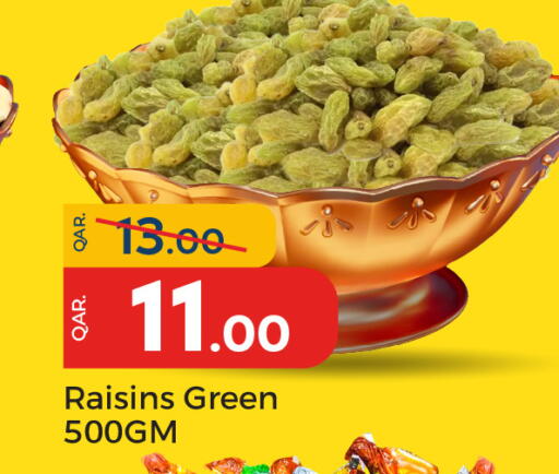 available at Paris Hypermarket in Qatar - Al Wakra