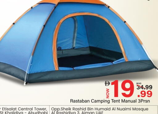 available at Mark & Save in UAE - Abu Dhabi