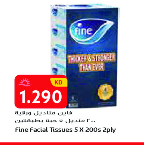 available at Grand Costo in Kuwait - Kuwait City