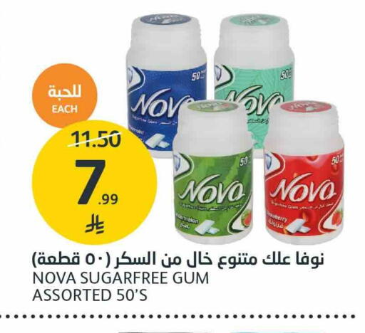 available at AlJazera Shopping Center in KSA, Saudi Arabia, Saudi - Riyadh